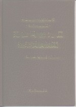 克拉玛依九区热采稠油油藏