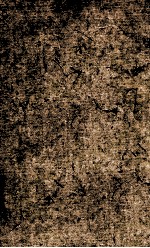 历朝纲鉴会篆  7