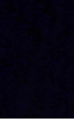 易经揆一卷二上经泰、否、同人、大有、谦、豫、隋、蛊、临、观、噬嗑