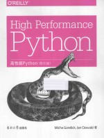 高性能Python  英文