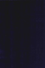 近代中国史料丛刊  第23辑  于中丞（荫霖）奏议