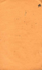 古文皆风新编  2