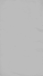 杜贵墀桐华阁文集  光绪本  1