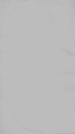 杜贵墀桐华阁文集  光绪本  2