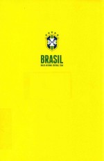 桑巴王朝  巴西传