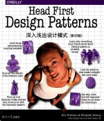 深入浅出设计模式
