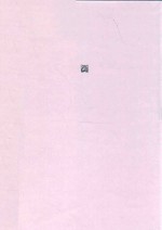 文化翻译视域下葛浩文中国文学英译研究