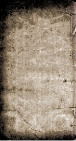 骆文忠公奏稿  卷3