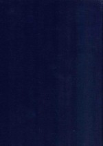 近代中国史料丛刊  第69辑  虚受堂书扎