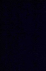 近代中国史料丛刊  第89辑  粤鹾纪要