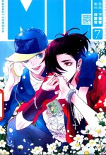 知音漫客丛书  MIC男团  7