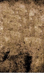 历朝纲鉴会篆  10