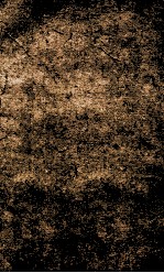 历朝纲鉴会篆  17