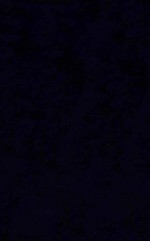 易经揆一卷一上经乾、坤、屯、蒙、需、讼、师、比、小畜、履