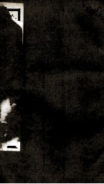 元曲选  16册  小尉民迟将斗将认父归朝杂剧、陶学士醉写风光好杂剧