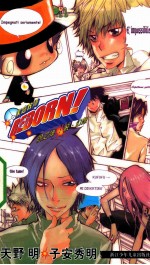 家庭教师  隐之弹  1  骸·幻想  文字版