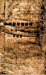 维西么些语研究  第2篇  语法