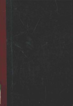 穗郊文艺  1972年-1973年  第1期-第4期 封面