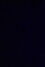 近代中国史料丛刊  第70辑  阿文成公（桂）年谱  卷10-卷13  自乾隆38年10月-乾隆39年12月