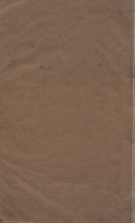 唐陆宣公集  清雍正元年年羹刻本  第1册