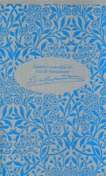 莫泊桑中短篇小说全集  3