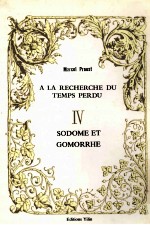 追忆似水年华  4  索多姆和戈摩尔