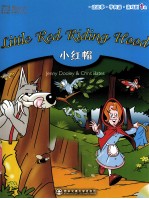 读故事，学英语，演戏剧  1级  小红帽