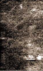 函海  108  小仓选集