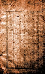 重订路史全本  馀论  卷之7-8