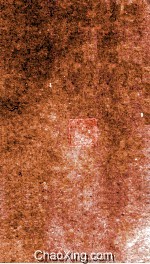 重修彭县志  卷11-卷末  文庙藏版