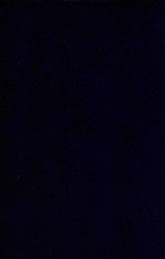 近代中国史料丛刊  第27辑  宫傅杨果勇侯自编年谱