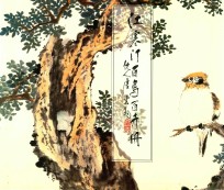 江寒汀百鸟百卉册