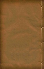 乾隆府厅州县图志  1