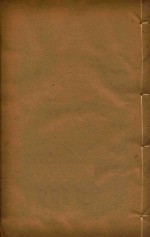 乾隆府厅州县图志  3