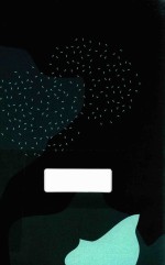 他跟我聊到樱桃树、灰尘以及一座山