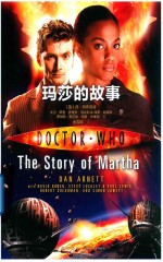 神秘博士  玛莎的故事