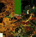 屡试丹青  吕子扬作品