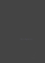 承  若铁金石  亘贯书画吴昌硕作品集  以书入画的承上启下