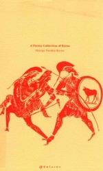 拜伦诗选  英文版