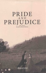 傲慢与偏见