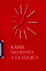 卡塞尔不欢迎逻辑