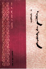 暴风雨里所诞生的