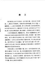 安娜  卡列尼娜