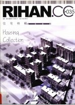 RIHAN.CC 035  住宅特辑