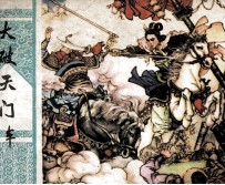 大破天门阵 封面