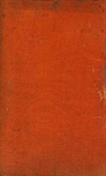 四书体注备旨  1-2