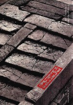 视觉档案  无锡老桥