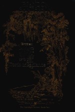 飓光志  卷2  光辉真言  下