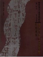 康百万庄园兴盛四百年的奥秘