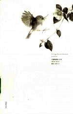 万物既聪慧又奇妙